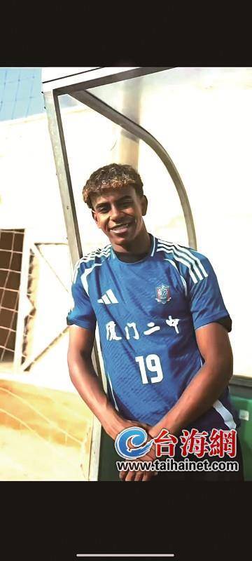 意媒：米兰希望魔笛能帮助推动卢宁加盟，皇马估价2500万欧（意媒：米兰盼魔笛出面促成卢宁加盟，皇马要价2500万欧）