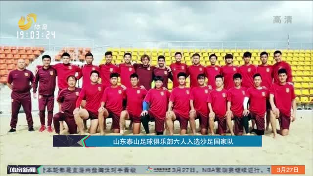 击站位切断
