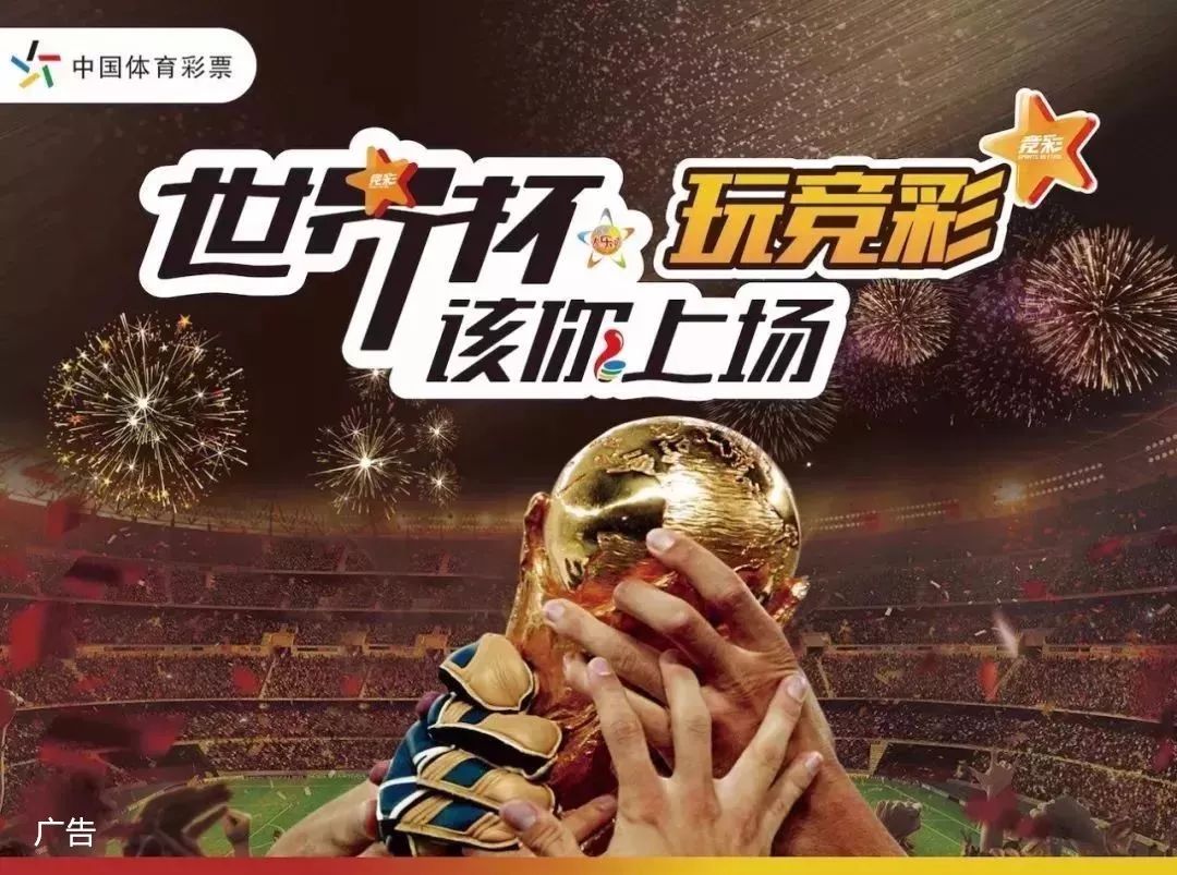 利物浦官方：索博斯洛伊累积五黄将停赛一场，无缘对阵狼队（利物浦官宣：索博斯洛伊累计五黄停赛一场，缺席与狼队之战）