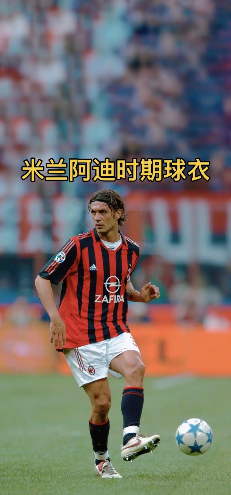 印媒：约60人已花100万卢比购买和梅西在海得拉巴合影的门票（印度媒体称，近60人斥资100万卢比购买梅西海得拉巴合影票）