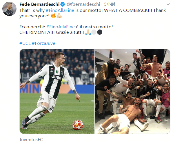 哈托告别阿贾克斯：无论我身在何处，我永远是阿贾克斯球迷（哈托与阿贾克斯惜别：无论身在何方，我永远是阿贾克斯拥趸）