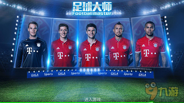 官方：西班牙女足归化25岁原尼日利亚籍前锋伊马德（官方宣布：25岁前尼日利亚籍前锋伊马德归化加盟西班牙女足）